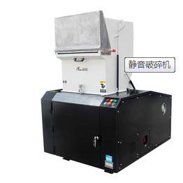 350-450kg/hr high power plastic shredder for rough plastic waste/Strong plastic crusher price