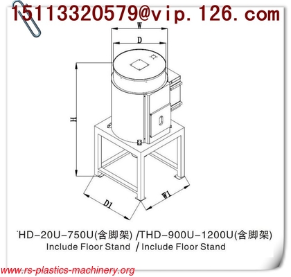 China Euro-hopper Dryer OEM Plant