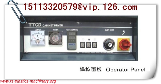 Plastic dryer cabinet/cabinet oven machine for plastic material ABS, PP, PU, PVC