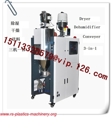 China dryer,dehumidifier and conveyer 3-in-1 OEM Manufacturer