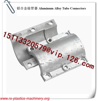 China Plastics Auxiliary Spare Parts - Aluminum Alloy Pipe Connectors Manufacturer