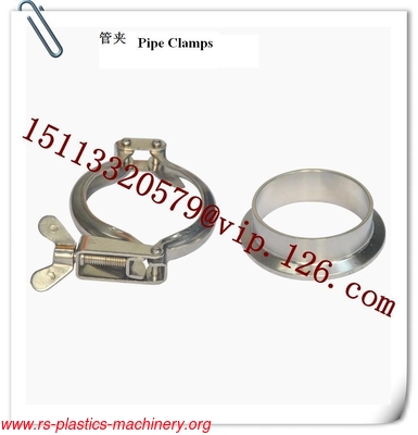 China Plastics Auxiliary Machinery Spare Parts- Pipe Clamps Manufacturer