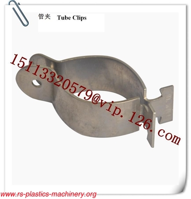 China Plastics Auxiliary Machinery Spare Parts- Pipe Clamps Manufacturer