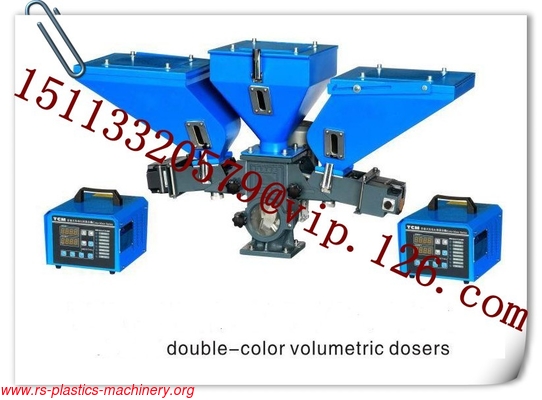 Plastic Granule Color Masterbatch Mixing Machine