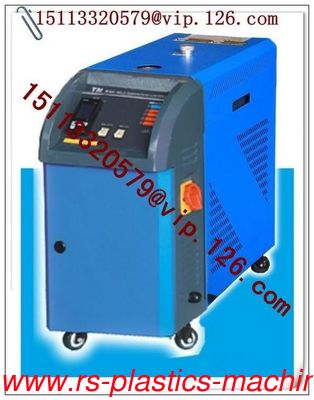 China 200 Degree Hot Oil heated Mold Temperature Control Units for industry Mold heating Good quality Best price  fast delivery to overseas