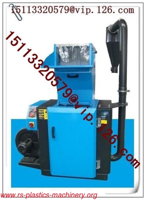 China plastic soundproof granulator/ Centralized plastic crusher Producer