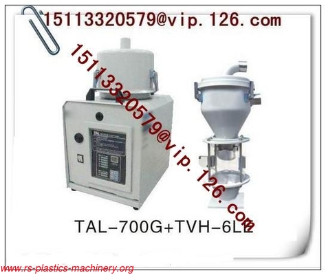 China 1 Phase 220V 50Hz Separate Vacuum Hopper Loader with Hopper Sensor