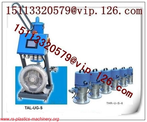 Output 1500kg/hr Multiple stage  vacuum Hopper loader touch screen  Auto Loader for plastic conveying Agent Needed