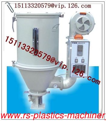 Supply 12-1000kg Hopper Dryer plastic dryer electrical hot air dryer for injections OEM Supplier good price