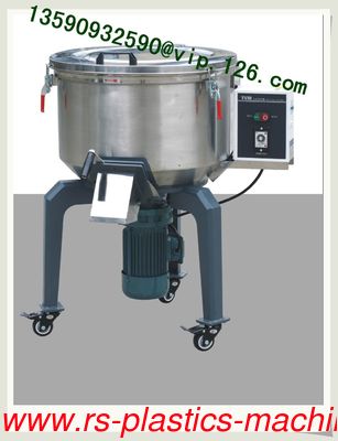 China 100kg stainless steel vertical material mixer/color mixer Factory good price CE certified for export