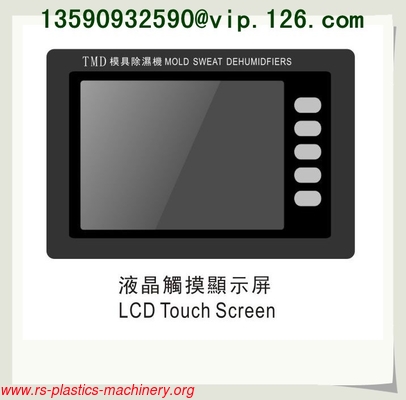 China Mold Sweat Dehumidifier OEM Manufacturer