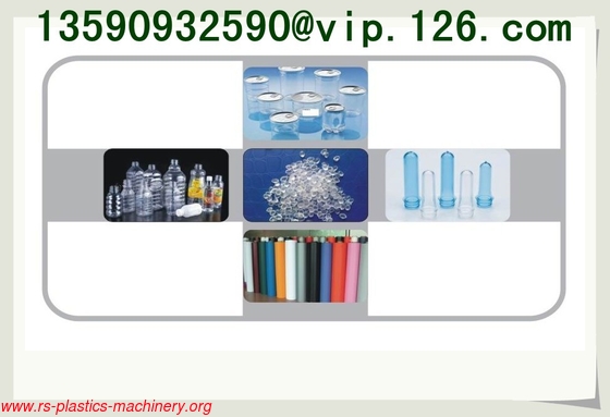 China PET System OEM Supplier/ PET Crystallization System
