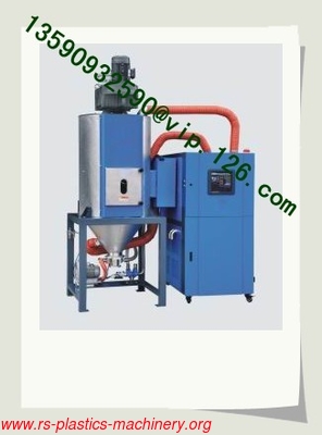 PET Crystallizer Dehumidifier Dryer producer OEM Price/ PET crystallization machine sytem price