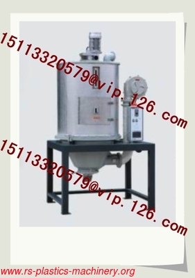 Dryer and mixer Integrated Best Price