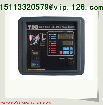 2-in-1 Honeycomb Dehumidifier
