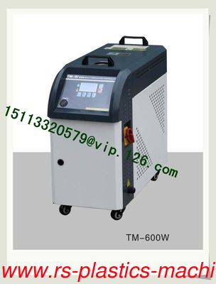 China High Temperature Water heated Mold Temperature Controller OEM Supplier/Water MTC Price