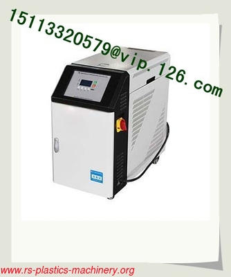 mutilfuction injection mold temperature controller/High temperature water MTC