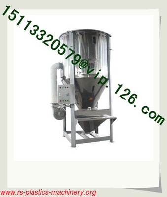 2000kg Verical Mixer with dryer OEM Plant/Huge Vertical Drying Mixer Competitive Price
