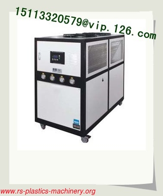China -25℃ Low Temperature Air-cooled Chillers OEM Supplier/ CE Industry Chillers Price