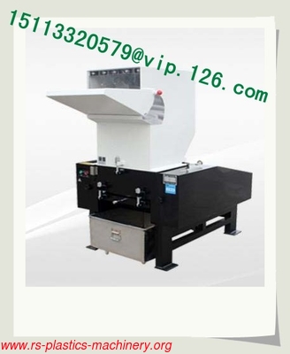 China Flake Type Blade Granulator / Flake Type Plastic Granulator Manufacturer