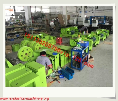 Crushing rigid plastic material crusher/100-150kg/hr plastic auxiliary equipment crusher