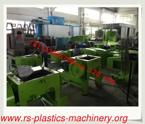 China  Customized Plastic Crusher / Plastic Granulator / capacity 600-800kg/hr Grinder producer good quality Best price to switzerland
