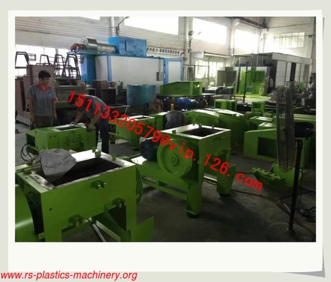 Soundproof Plastic Crusher / Plastic Granulator / 600-800kg/hr plastic Grinder