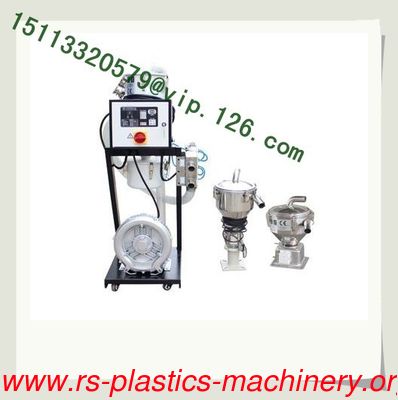 China Grey White Separate Type Vacuum Hopper Loader OEM Plant/ 900G4 Multi-hopper loader purchasers wanted