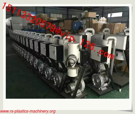 China 5HP plastic material hopper loader/high power plastic vacuum loader Wholesaler Wanted