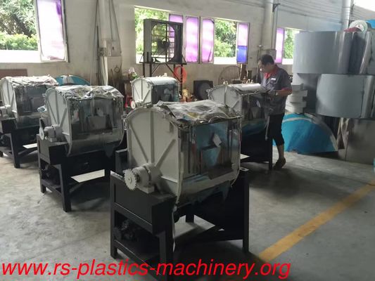 Industry & Food mixer for powder, granule ,liquid etc mixing Horizontal Mixer Factory good price distributor needed