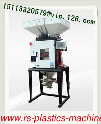 Plastics resin & additives mixing as proportion gravimetric blender doser unit/Gravimetric mixer Supplier buy offers