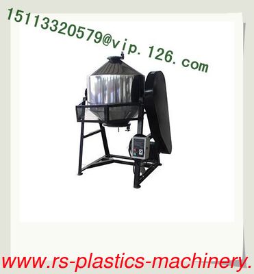 China Rotary Color Mixer manufacturer/Industrial Plastic material Rotary Color Mixer good offers
