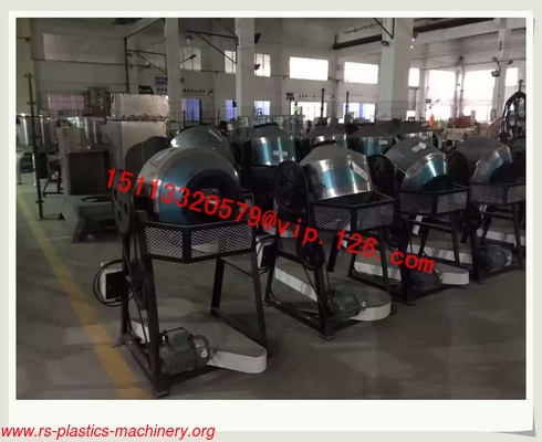 Stainless Rotary Color Mixer/Plastic Blender Machine/1.5KW 100kg Rotary Color Mixer Rotary Mixer wholesalers