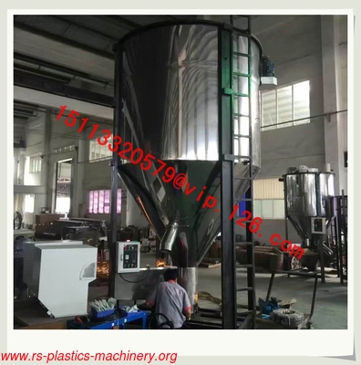 Vertical 1 ton feed mixer / Plastic Pellets Powder Color Mixerwith Heater/Large Vertical Plastic Blender Products