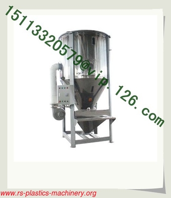 Vertical 1 ton feed mixer / Plastic Pellets Powder Color Mixerwith Heater/Large Vertical Plastic Blender Products