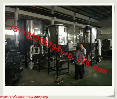 Vertical 1 ton feed mixer / Plastic Pellets Powder Color Mixerwith Heater/Large Vertical Plastic Blender Products