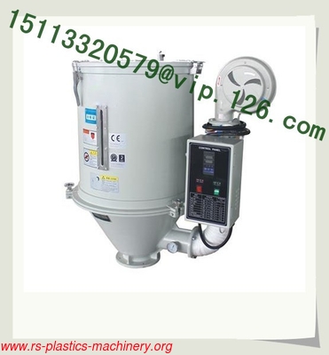 100KG Capacity Plastic Hopper Dryer/Blow Molding Machine Extruder Hopper Dryer/ Plastic Hopper Dryer for Injection