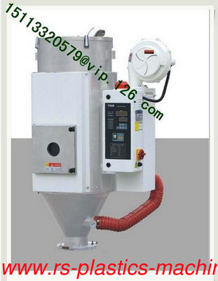 Double skin stainless steel heat preservation Euro-hopper Dryer /Wholesale high quality euro hopper dryer importer needed
