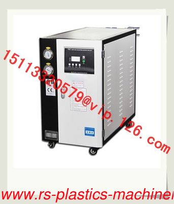 Supply Large Water chiller/ industrial water cooled Chiller 50HP/water cooled chiller factory good Price to Switzerland