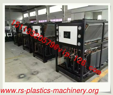 Supply Large Water chiller/ industrial water cooled Chiller 50HP/water cooled chiller factory good Price to Switzerland