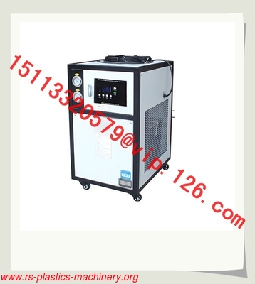 1HP Industrial Chiller/ Air Cooled Water Chiller/ Air-cooled Chillers/ industrial chillers OEM Supplier