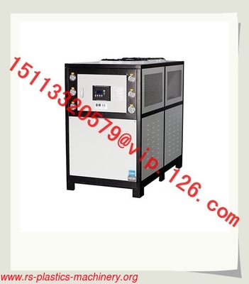 50HP New design R22 refrigerator air cooled water chiller / air cooling chiller from China