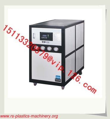 5HP -10℃ Low Temperature  Water Chillers Price/Low temperature water chiller -10℃