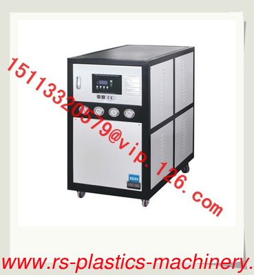 Low Temperature Water Chillers Best Price/China Water-cooled Water Chillers OEM Manufacturer