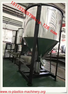 China 500kg-5000kg large capacity plastic vertical blender/Plastic Stirrer/ Vertical blender OME Supplier