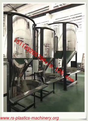 High quality 500kg-5000kg large capacity vertical plastic mixer/Plastic Stirrer/ Vertical blender price