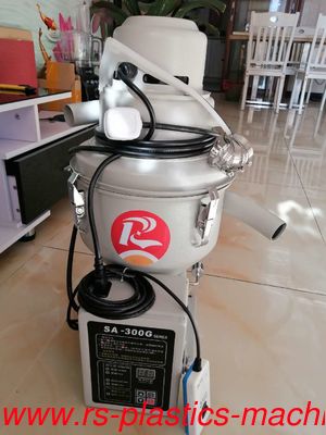 Small size capacity 300kg/hr vacuum hopper loader 300G/Material Auto loader 300G good for granule/pellet good  price