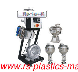 China  Multiple stage vacuum loader 10hp/stainless steel material hopper loader/plastic material seperate auto loader good price fast delivery