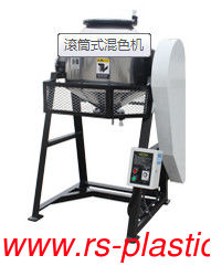 Made by Stainless steel material Rotary colour mixer for food or industry guanule/powder mixer Best price to Danmark