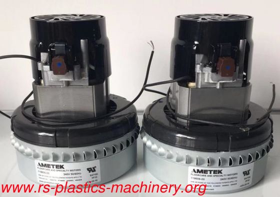 American Carbon Brush Motor for vacuum auto loader 300G hopper loader 700G spare part agent needed